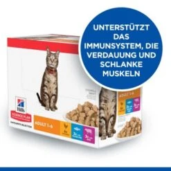 Hill's Science Plan Adult Huhn, Seefisch & Rind 12x85 G 15 Hill's Science Plan Adult Huhn, Seefisch & Rind 12x85 G -Katzenbedarfs geschäft 9e2206d8283cc255682fe7b817f7002036890073 52742211800 4