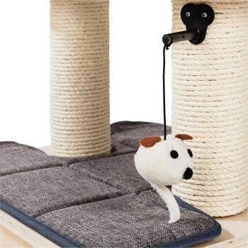 Europet Bernina Europet Kratzbaum Comfort Oslo 5 Europet Bernina Europet Kratzbaum Comfort Oslo – Bild 3