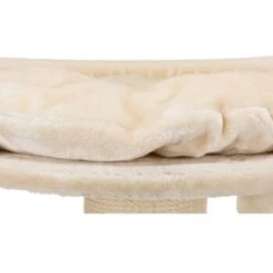Trixie Kratzbaum XXL Klara Creme -Katzenbedarfs geschäft b3e0a9f979f5a2f7dbd7fd0ee4bec9813ac1b812 f06fe78a4f2c8176825bfb14d1733029e58690e1