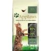 Applaws Adult Huhn Mit Lamm 2kg -Katzenbedarfs geschäft cb528b3be07d84feb22346fb5af15bac594e73c6 d6401a5db5283da9cb7ffe19d5acbfb6e51038f6